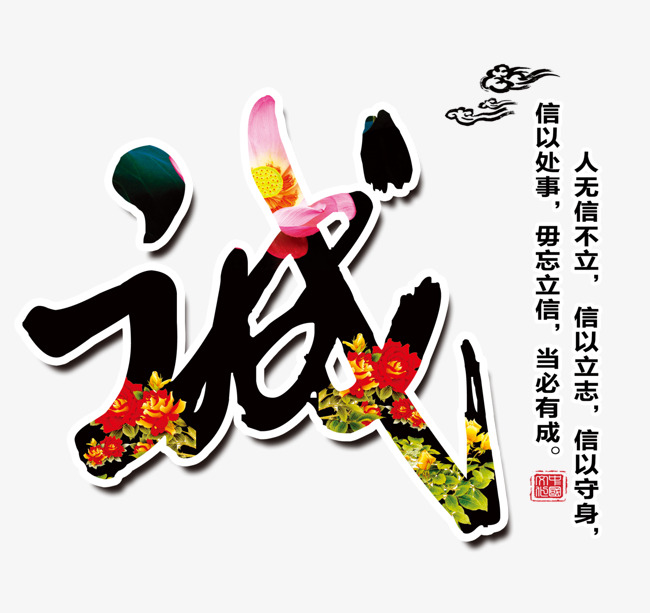 信宜要账公司